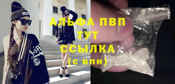 кокаин премиум Ханты-Мансийск
