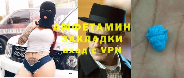 кокаин премиум Ханты-Мансийск