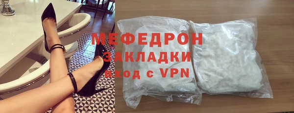 кокаин премиум Ханты-Мансийск