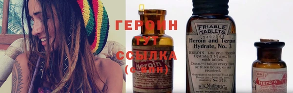 марки lsd Хадыженск