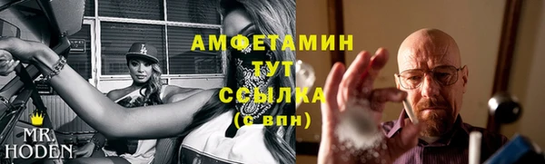 кокаин премиум Ханты-Мансийск