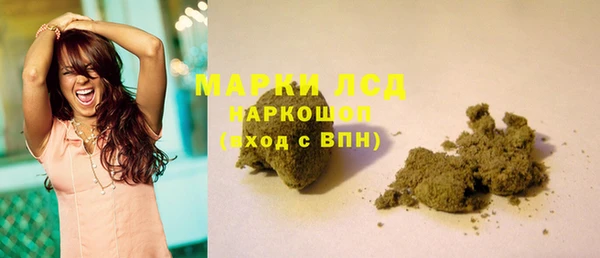 mdpv Усмань