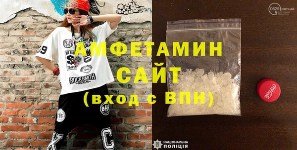 каннабис Ленинск