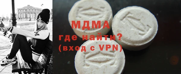 кокаин премиум Ханты-Мансийск