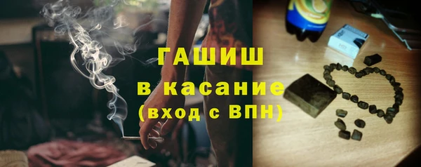 кокаин премиум Ханты-Мансийск