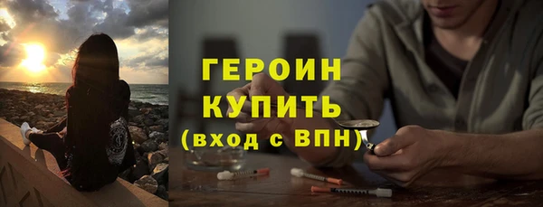 МДМА Ленск