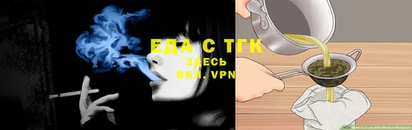 кокаин перу Усинск