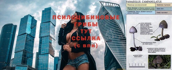 кокаин премиум Ханты-Мансийск
