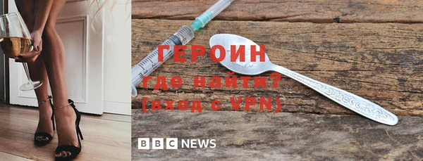 кокаин премиум Ханты-Мансийск