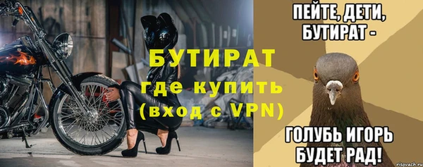 кокаин премиум Ханты-Мансийск