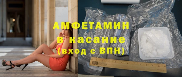 кокаин перу Усинск