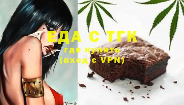 MDMA Premium VHQ Каменка