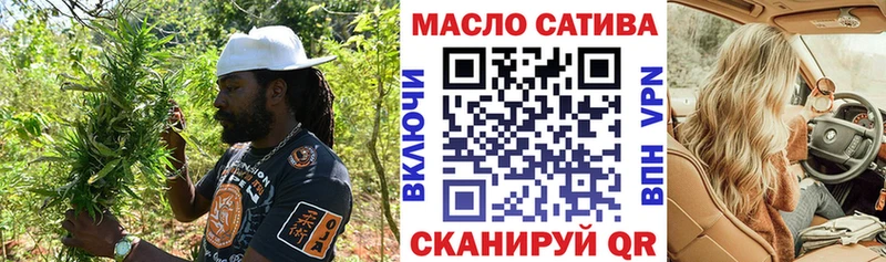 Дистиллят ТГК концентрат Кущёвская